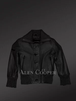 Kid’s Special Leather Jacket